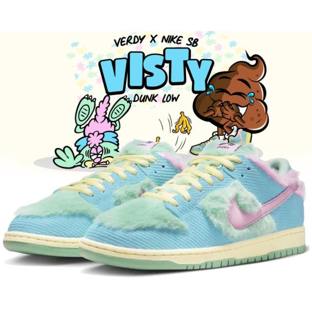 ナイキ スケートボーディング × ヴェルディ ダンク ロー プロ NIKE SB DUNK LOW PRO QS VERDY VISTY blue gaze/arctic pink fn6040-400 ヴィスティ