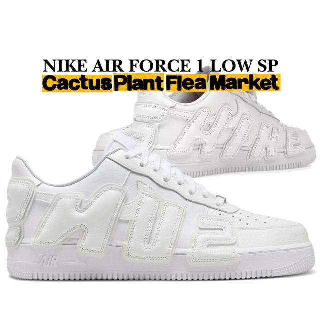 ナイキ エアフォース 1 ロー SP カクタス プラント フリーマーケット NIKE AIR FORCE 1 LOW SP Cactus Plant Flea Market white/white-light bone fq7069-100