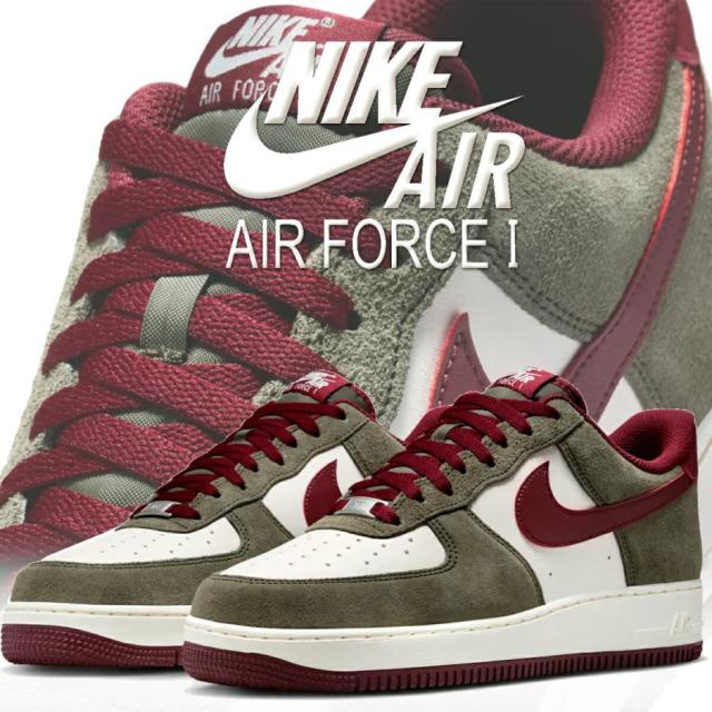 ナイキ エア フォース 1 07 LV8 カーゴカーキ ダークチームレッド NIKE AIR FORCE 1 07 LV8 cargo khaki/dark team red fq8714-302
