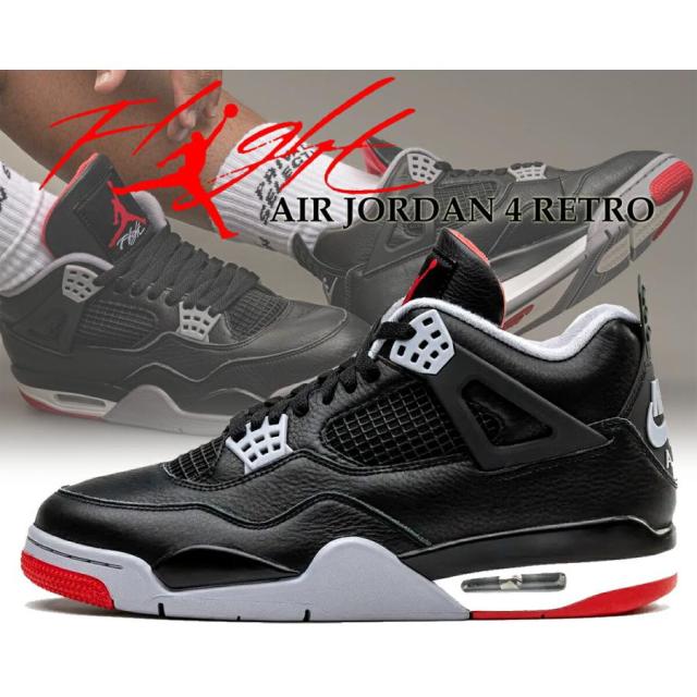 ナイキ エアジョーダン 4 レトロ ブラック ファイヤーレッド セメントグレー NIKE AIR JORDAN 4 RETRO blk/fire red-cement grey fv5029-006