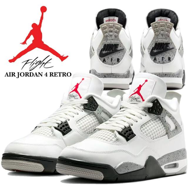 ナイキ エアジョーダン 4 レトロ サミットホワイト ファイヤーレッド NIKE AIR JORDAN 4 RETRO summit wht/fire red fv5029-100