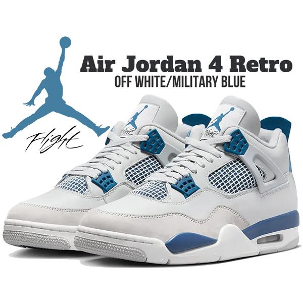 ナイキ エアジョーダン 4 レトロ NIKE AIR JORDAN 4 RETRO MILITARY BLUE off white/military blue fv5029-141 スニーカー AJIV ミリタリーブルー