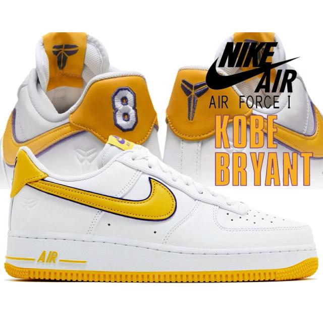 NIKE AIR FORCE 1 LOW RETRO QS × KOBE BRYANT ナイキ エア フォース 1 ロー レトロ QS × コービー ブライアント WHITE/VARSITY MAIZE ホワイト FZ1151-100
