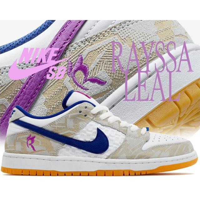 ナイキ スケートボーディング ダンク ロー プレミアム ライッサ・レアウ NIKE SB DUNK LOW PREMIUM RAYSSA LEAL pure platinum/deep  blue fz5251-001