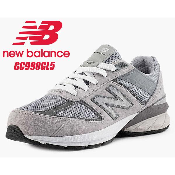 NEW BALANCE GC990GL5 GREY ニューバランス GC990 V5 グレー スニーカー レディース ガールズ KIDS キッズ MEDIUM ミディアム 990 GRAY