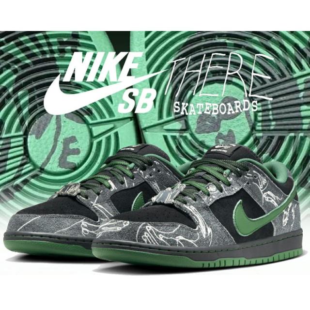 ナイキ スケートボーディング ダンク ロー プロ QS NIKE SB DUNK LOW PRO QS There Skateboards black/gorge green-summit white hf7743-001 Anthracite and
