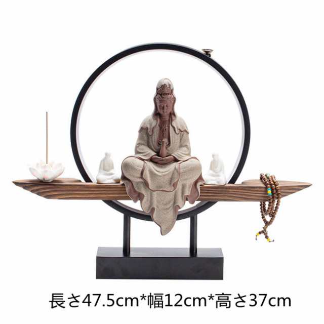 観音像 観世音菩薩 観自在菩薩 仏像 観音菩薩 LEDライト 台座 倒流香