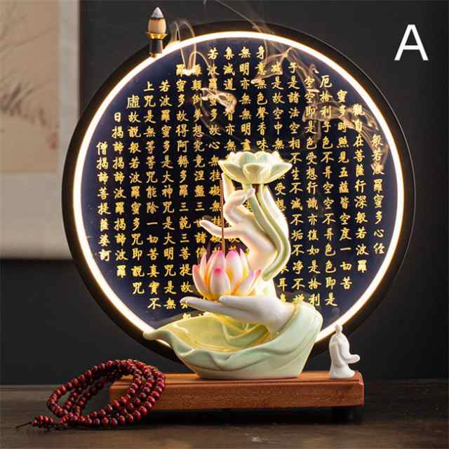 5タイプ展開　心経　中国風　佛手　青瓷　白瓷　蓮の花　LEDライト　台座　倒流香 香炉 お香ホルダー 流川香 香炉用品 セラミック  開運 風水 ドラゴンボール お香立て   インテリア 置物 香り 仏具 煙逆流  瞑想 幻想 プレゼント 贈り物  USB充電ナイトライト間接照明