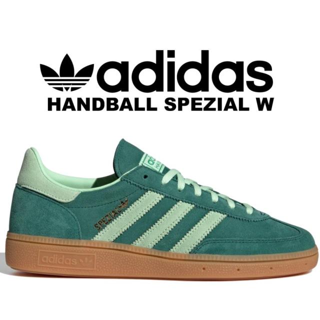 アディダス ハンドボール スペツィアル ウィメンズ adidas HANDBALL SPEZIAL W CGREEN/SEGRSP/GUM1 ie5896 カレッジグリーン セミグリーンスパーク ガム Tトゥ
