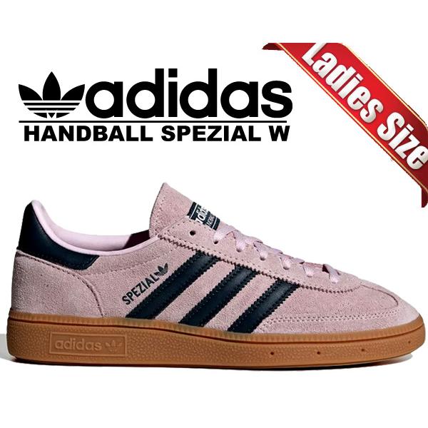 アディダス ハンドボール スペツィアル ウィメンズ adidas HANDBALL SPEZIAL W CLPINK/ARCNGT/GUM2 if6561 クリアピンク アークティックナイト ガム