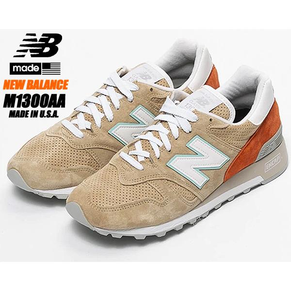 NEW BALANCE M1300AA MADE IN U.S.A. width D ニューバランス M1300 スニーカー TAN ORANGE スエード ベージュ タン オレンジ ターコイズ CL スウェード