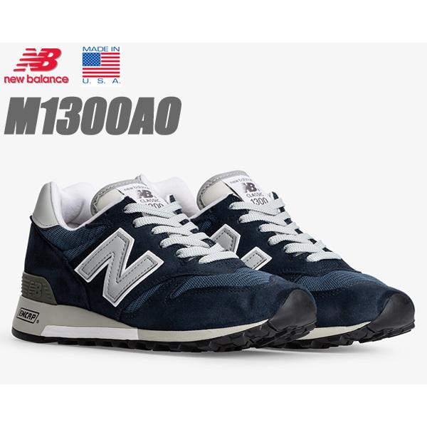 NEW BALANCE M1300AO MADE IN U.S.A. width D NAVY ニューバランス M1300 スニーカー ネイビー ワイズ D CLASSIC AO