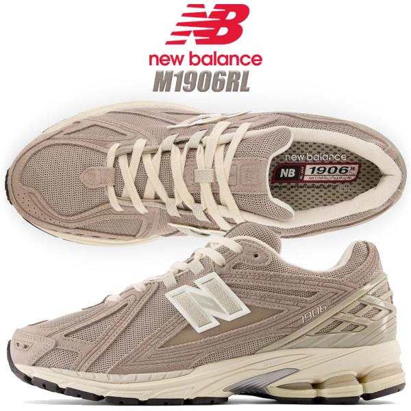 NEW BALANCE M1906RL width D GRAY ニューバランス M1906R スニーカー グレー