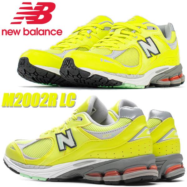 NEW BALANCE M2002RLC width D YELLOW LIME ニューバランス M2002R イエロー ライム スニーカー ワイズ D
