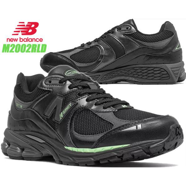 NEW BALANCE M2002RLD width D BLACK GREEN ニューバランス M2002R ブラック スニーカー