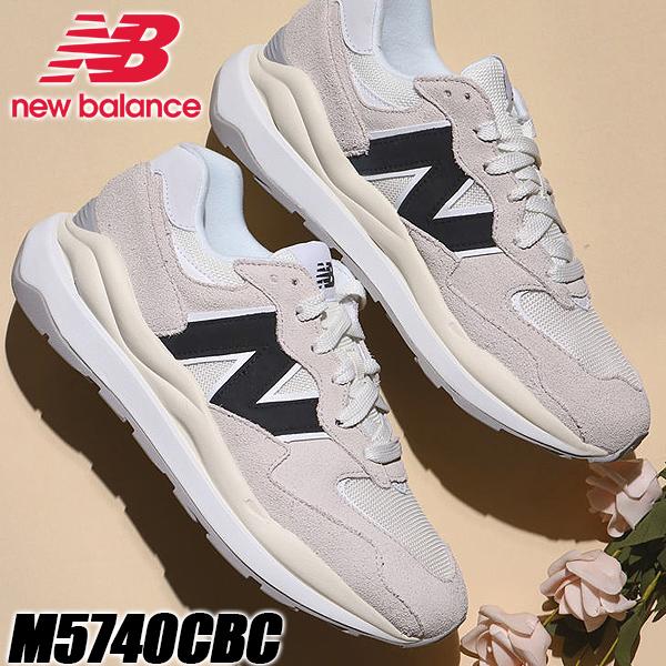 NEW BALANCE M5740CBC width D ニューバランス M5740 レディース 5740 57/40 ベージュ ブラック スニーカー