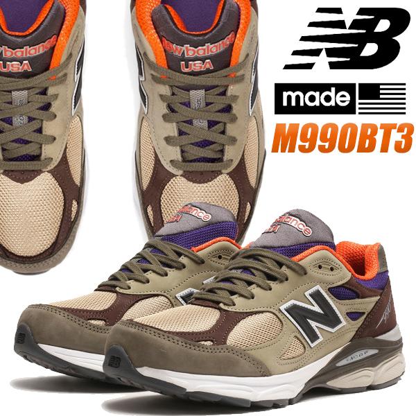 NEW BALANCE M990BT3 MADE IN U.S.A. BROWN Width D ニューバランス M990 V3 ブラウン パープル オレンジ 990V3