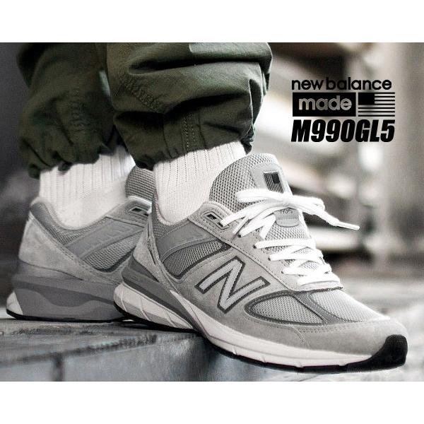 NEW BALANCE M990GL5 GRAY MADE IN U.S.A. Width:D ニューバランス 990 V5 メンズ スニーカー グレー NB　GREY