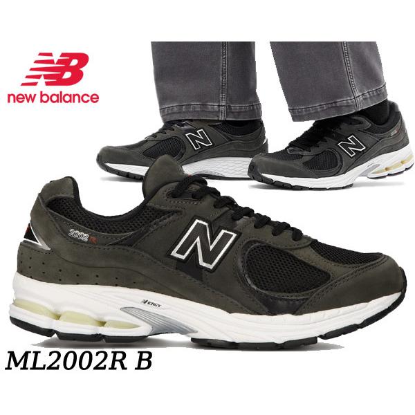 NEW BALANCE ML2002RB BLACK width D ニューバランス ML2002R ブラック スニーカー ABZORB N-ERGY ウィズ D