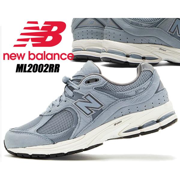 NEW BALANCE ML2002RR Light Blue width D ニューバランス ML2002R スニーカー ABZORB N-ERGY ウィズ D ライトブルー