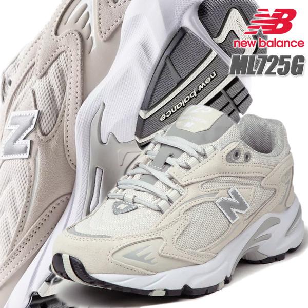 ニューバランス 725 NEW BALANCE ML725G width D BEIGE ベージュ レディース スニーカー