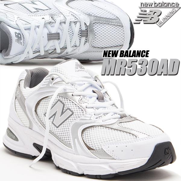 NEW BALANCE MR530AD WHITE SILVER width D ニューバランス 530 レディース スニーカー ABZORB Y2K メッシュ