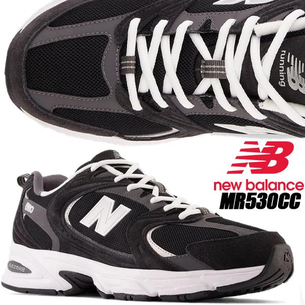 NEW BALANCE MR530CC width D BLACK ニューバランス 530 レディース ブラック スニーカー Y2K オルチャン ランニング メッシュ