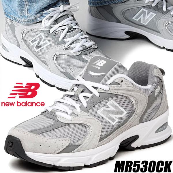 NEW BALANCE MR530CK width D GRAY ニューバランス 530 レディース スニーカー グレー GREY ABZORB