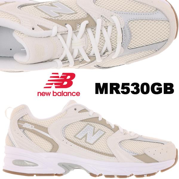 NEW BALANCE MR530GB Brown Beige width D ニューバランス 530 レディース スニーカー メッシュ ABZORB
