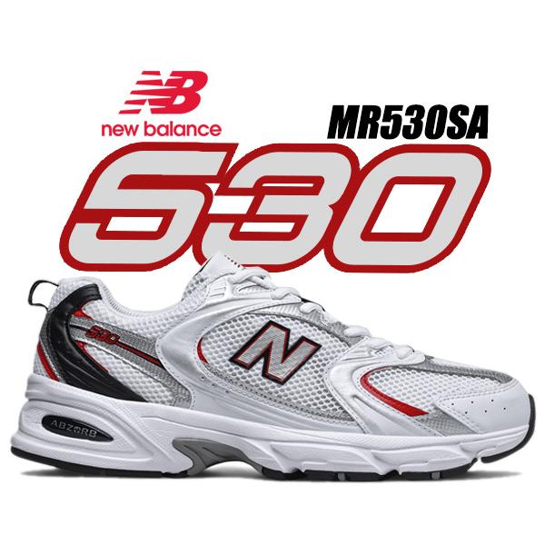NEW BALANCE MR530SA width D WHITE RED SILVER ニューバランス 530 レディース スニーカー シルバー レッド ホワイト メッシュ