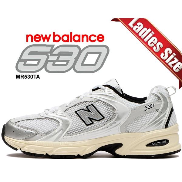 ニューバランス 530 NEW BALANCE MR530TA width D WHITE SILVER BLACK レディース シルバー スニーカー