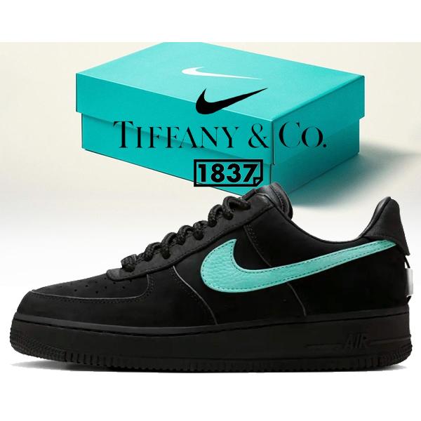 ナイキ × ティファニー エアフォース 1 1837 NIKE AIR FORCE 1 1837 Tiffany & Co. black/multi-color dz1382-001 ティファニーブルー ブラック