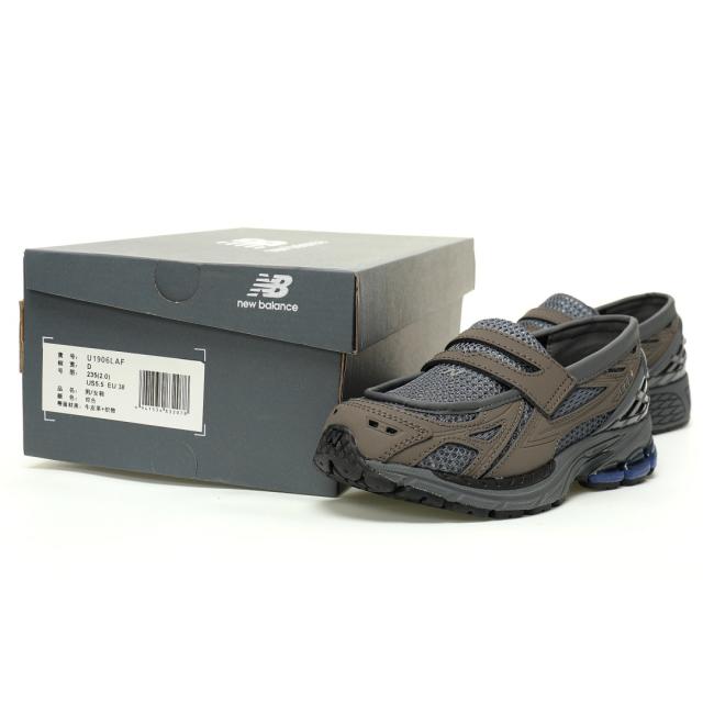 ニューバランス NEW BALANCE U1906LAF ブラック メンズ レディース スニーカー