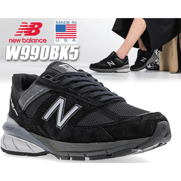 NEW BALANCE W990BK5 MADE IN U.S.A. ニューバランス ウィメンズ W990 V5 ブラック BLACK ガールズ レディース スニーカー 990