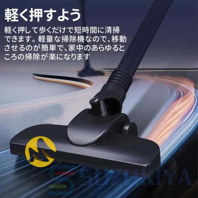2025最新 掃除機 コードレス サイクロン式 USB-TypeC充電式 スティック
