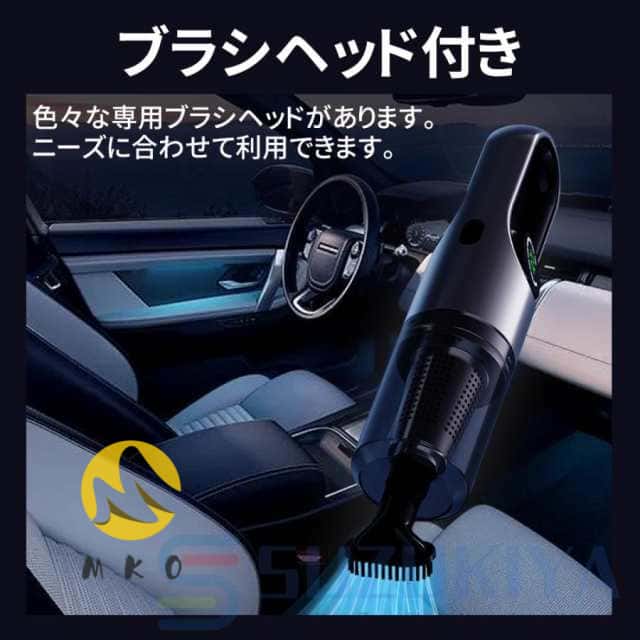 2025最新 掃除機 コードレス サイクロン式 USB-TypeC充電式 スティック