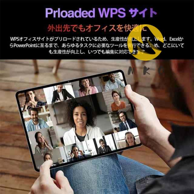 2025最新型 タブレット pc 本体 android14 10インチ 8+256GB おすすめ