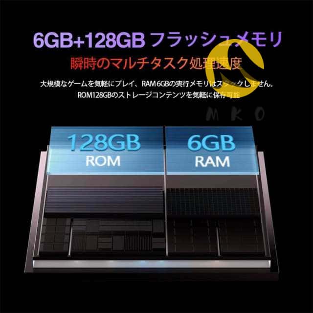 2025最新型 タブレット pc 本体 android14 10インチ 8+256GB おすすめ