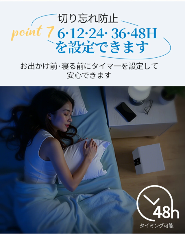 除湿機 衣類乾燥 梅雨 コンパクト 1.7L 大容量 18畳 除湿器 小型 省エネ 強力除湿 空気清浄 静音 部屋干し 半導体式 自動停止 自動除霜 スリープモード 結露対策