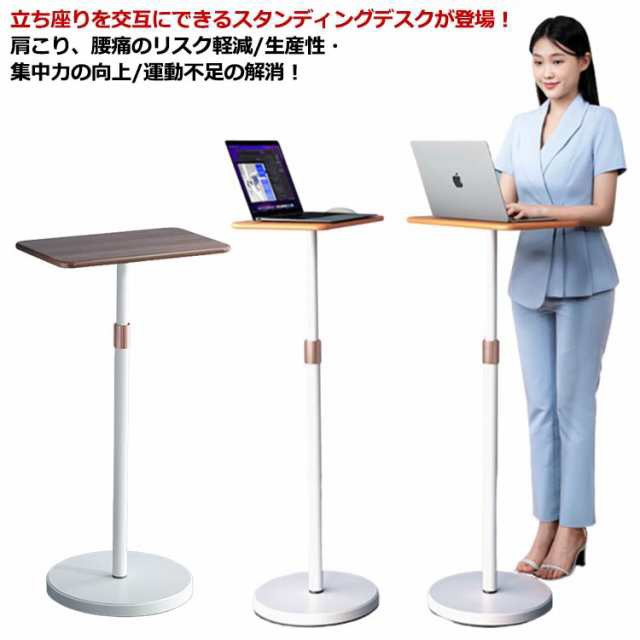 パーソナルチェア 約幅585mm カフェオレ PUレザー スチールパイプ チェアー 組立品 リビング ダイニング インテリア家具 パーソナルチェア 約幅585mm カフェオレ PUレザー スチールパイプ