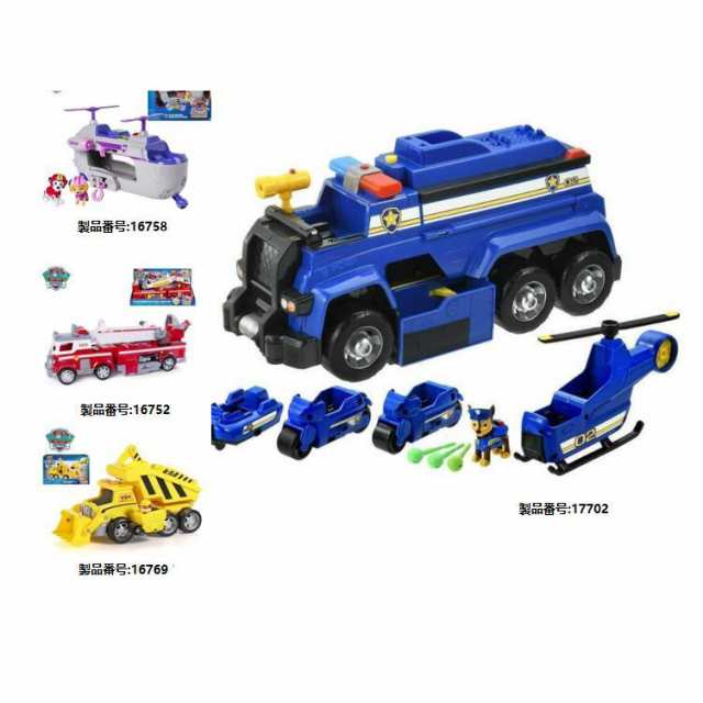 パウパトロール アルティメット DXレスキュービークル チェイス パウ・パトロール アルティメット DXレスキュービークル マーシャル