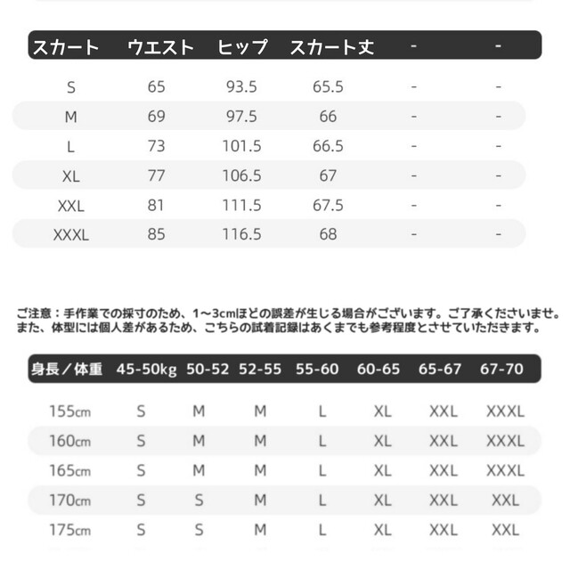 背広 レディース スコート背広 衣装 商行為背広 格好のいい 2点仕かける 事務所 通い 途轍も無い大きさ 30代 40代 50代 御膳上等感 洗える  春 秋