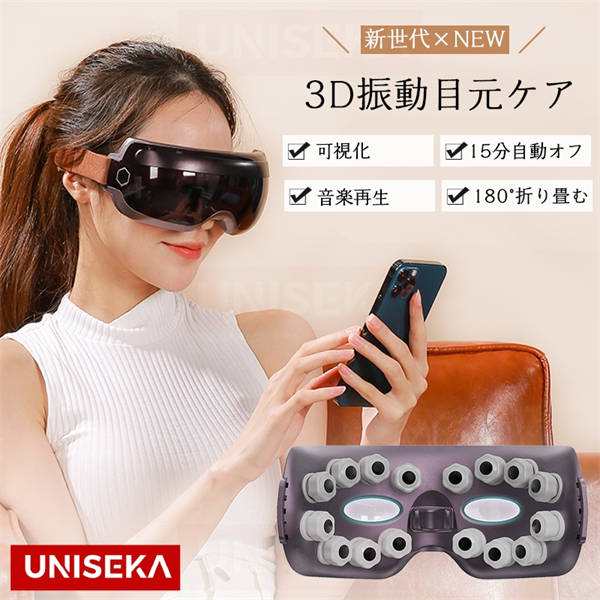 ドテラ セレニティー ターメリック ペパーミント アロマタッチ 6本セット