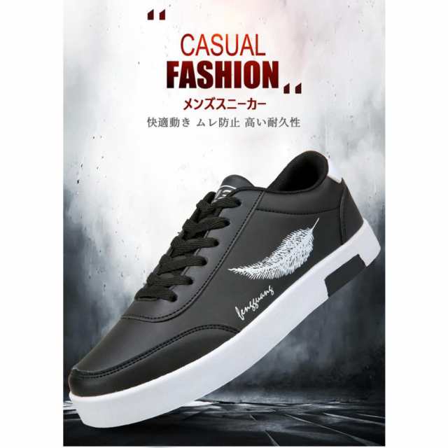 スニーカー 厚底 メンズ レディース ユニセックス 軽量 防水 白 黒 ウォーキングシューズ ランニングシューズ おしゃれ 登山 アウトドア キャンプ ローカット スニーカー 厚底 メンズ レディース ユニセックス 軽量 防水 白 黒