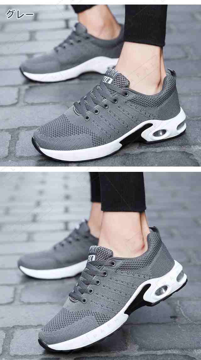 スニーカー メンズ スポーツシューズ 紐結ぶタイプ スリッポン
