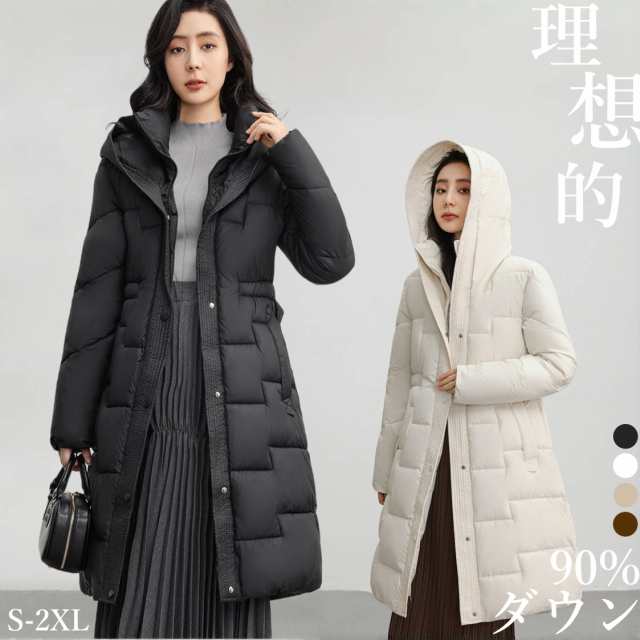 ダウンコート 冬 秋冬 レディース 防寒 ロング コート 軽量 フード付き レディース ダウンコート 暖かい きれいめ ベンチコート 大きいサイズ ダウン90%  30代 40代 50代 厚手 冬用 Aライン 防風 防寒性抜群 体型カバー 大人 シンプル