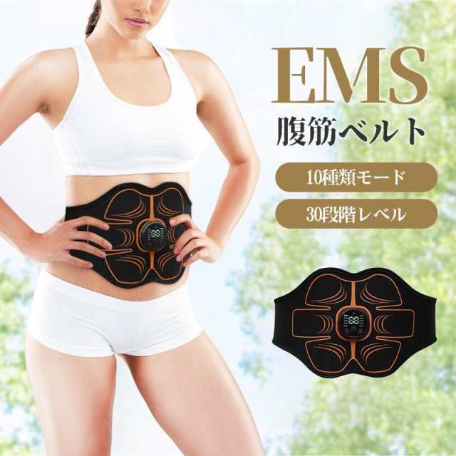 腹筋ベルト ems シックスパッド 最強モデル ダイエット器具 10種類モード 19段階強度調整可能 お腹痩せマシン USB充電式 男女兼用 筋肉刺激
