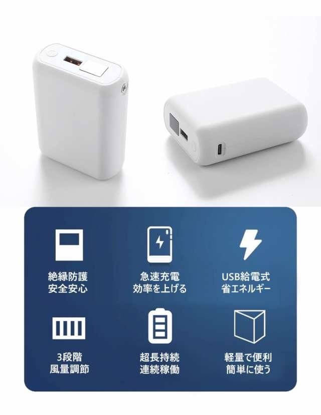 空調作業服 ファン付きベスト 冷却ベスト 20000mAhバッテリー付き 12V 空調ベスト バッテリーセット ベスト 全4サイズ 男女 3段階風量 洗える 軽量 ポケット 扇風機 エアコン服 熱中症_10