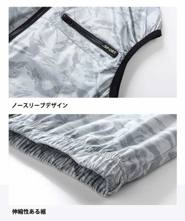 空調作業服 ファン付きベスト 冷却ベスト 20000mAhバッテリー付き 12V 空調ベスト バッテリーセット ベスト 全4サイズ 男女 3段階風量 洗える 軽量 ポケット 扇風機 エアコン服 熱中症_4