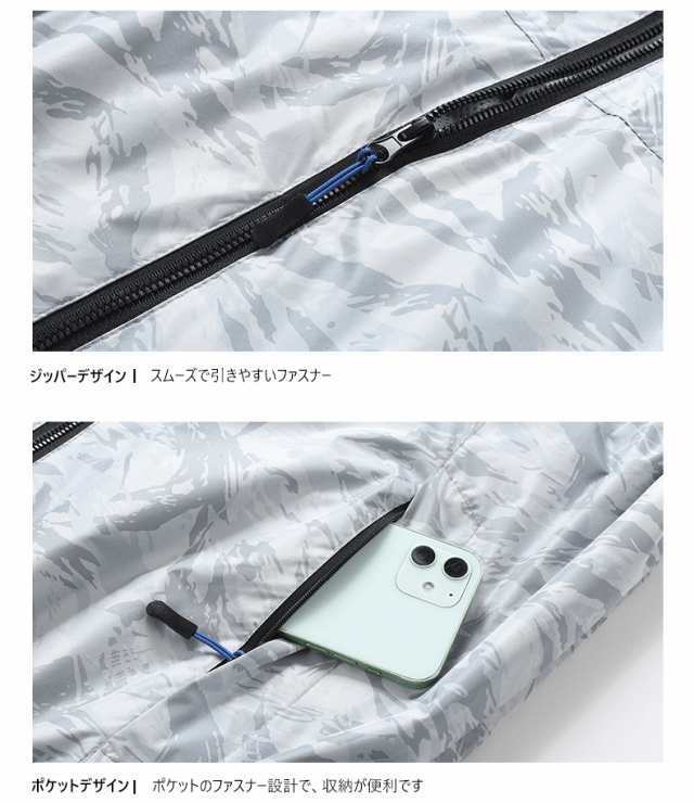 空調作業服 ファン付きベスト 冷却ベスト 20000mAhバッテリー付き 12V 空調ベスト バッテリーセット ベスト 全4サイズ 男女 3段階風量 洗える 軽量 ポケット 扇風機 エアコン服 熱中症_6